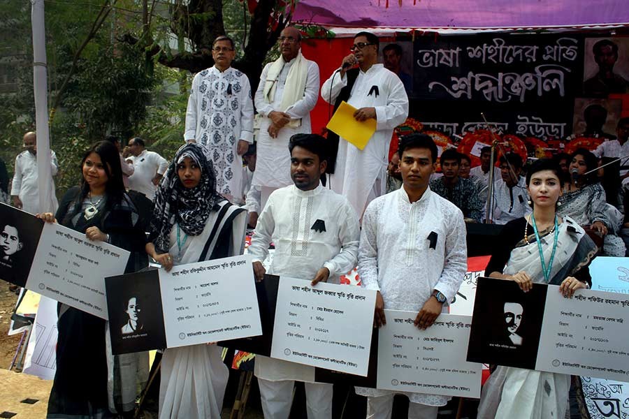 UODA declares scholarship in honour of language martyrs